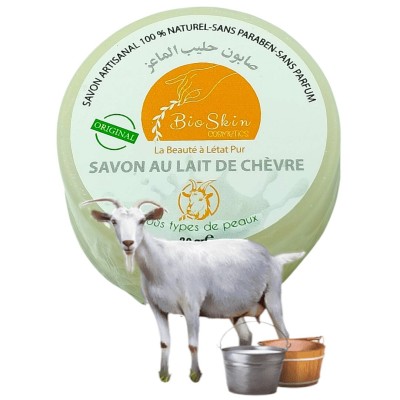 Savon Naturel au Lait de Chèvre Pur - Hydratation Intense et Peaux Sensibles 80g