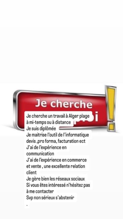 تجارة-و-مبيعات-cherche-travail-برج-البحري-الجزائر