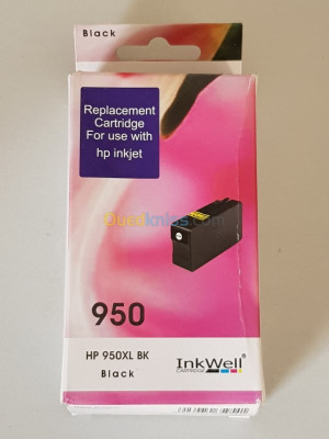 CARTOUCHE HP 950-951 INKWELL
