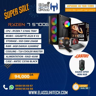 CONFIGURATION RYZEN 7 5700G