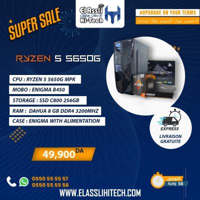 CONFIGURATION RYZEN 5 5650G