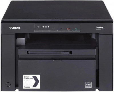 printer-imprimante-canon-i-sensys-mf-3010-bab-ezzouar-alger-algeria