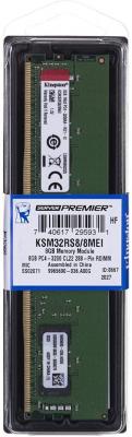 RAM 8 GB DDR4 KINGSTON 2666 MHZ DESKTOP
