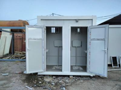 Cabine sanitaire 2/1.5