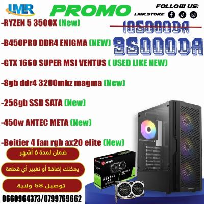 PC GAMER GTX 1660S + R5 3500X + B450M PRO + 8GB + 256GB SSD 