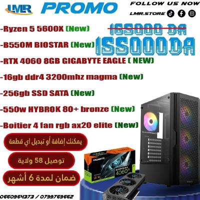 PC GAMER ( R5 5600X + RTX4060 8GB + 16GB + 256GB SSD)