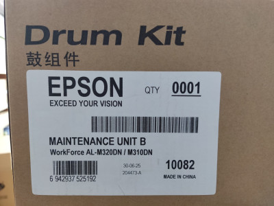 Kit photoconducteur EPSON M310/320