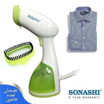 defroisseur-vapeur-portable-a-main-250ml-1100w-sonashi-dar-el-beida-alger-algerie