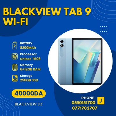BLACKVIEW TAB 9 WI-FI  6GB+12GB  8200mAh  10-INCH