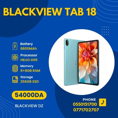 BLACKVIEW TAB 18 8GB/256GB  8800mAh