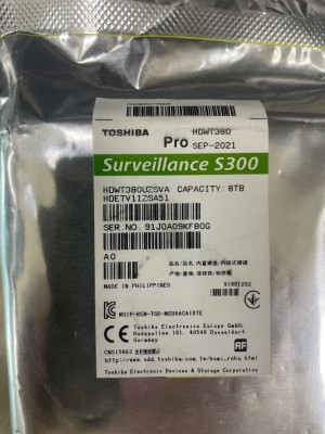 disques-durs-disque-dur-toshiba-8tb-oran-algerie