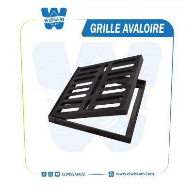 GRILLE AVALOIRE -WSM-