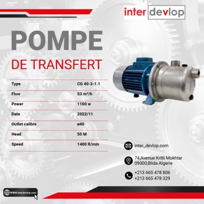 POMPE DE TRANSFERT
