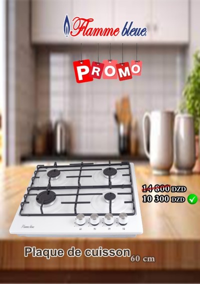 TABLE DE CUISSON BLANCHE 