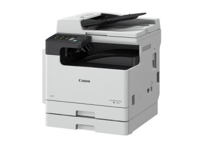 photocopieuse-imprimante-laser-canon-ir-2425i-a3-multifonction-adf-bir-el-djir-oran-algerie