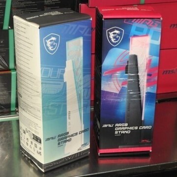 MSI MPG ARGB SUPPORT DE CARTE GRAPHIQUE - 30 - 135 MM - MAGNETIC BASE - RÉGLABLE - BLACK & WHITE