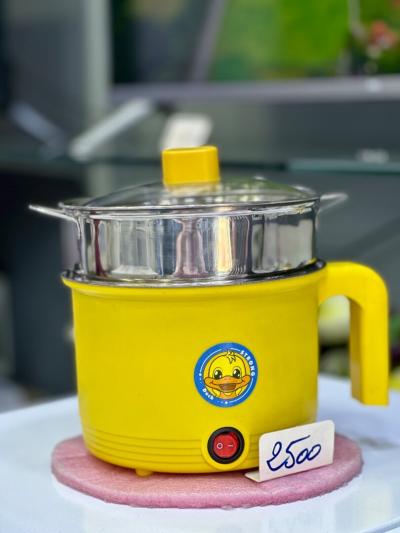 Mini autocuiseur électrique , parfait pour les étudiants !