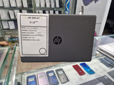 laptop-pc-portable-hp-250-g7-i3-10eme-bab-ezzouar-medea-alger-algerie