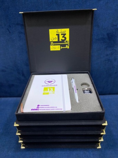 coffret personnaliser : Agenda , stylo, clé usb , porte clé, Gourde, porte carte, power bank....