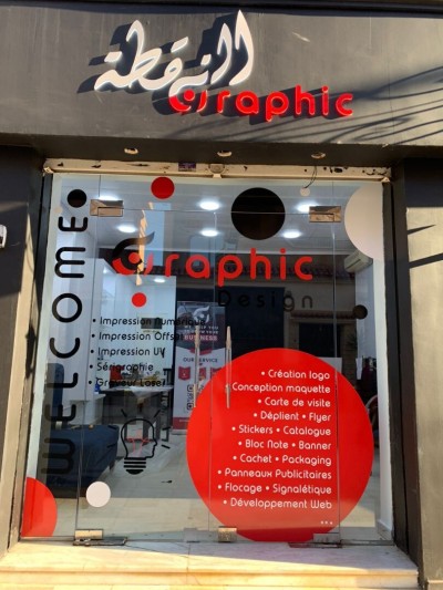 Enseigne lumineuse , habillage Vitrine , Sablé, découpe autocollant 