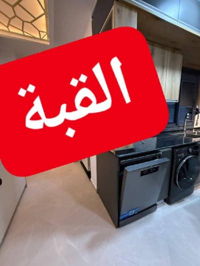 بيع شقة 3 غرف 4 غرف الجزائر القبة