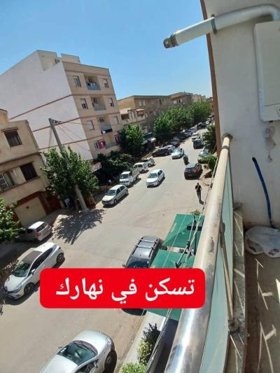 Sell Apartment F4 Alger Bordj el bahri