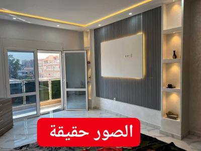 بيع شقة 4 غرف الجزائر برج البحري