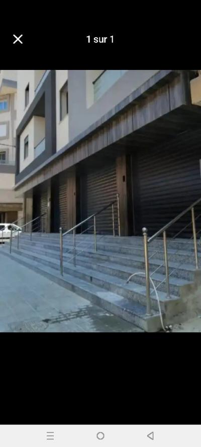 Sell Commercial Alger Bordj el kiffan