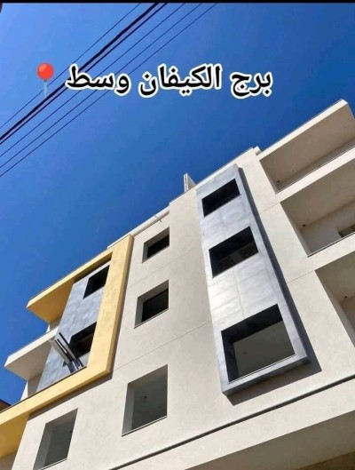 Sell Apartment F2 F3 F4 Alger Bordj el kiffan