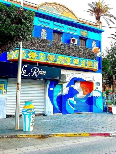 Sell Commercial Alger Bordj el kiffan