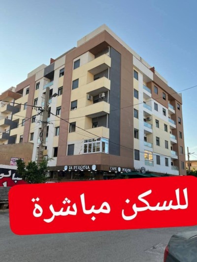 بيع شقة 4 غرف الجزائر برج البحري