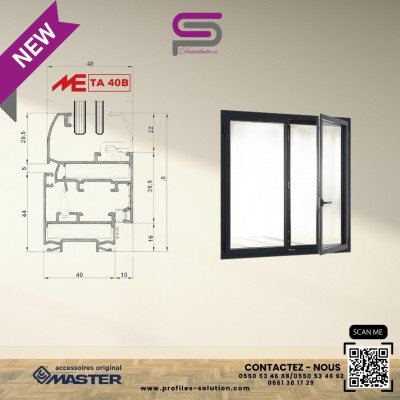 materiaux-de-construction-profiles-en-aluminium-metalco-extrusion-meta-40-b-bir-el-djir-oran-algerie