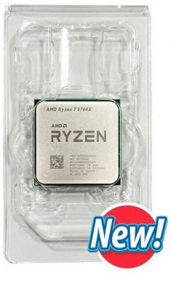 AMD Ryzen 7 5700X TRAY