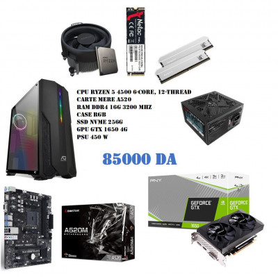 unites-centrales-config-ryzen-5-4500ram-16gnvme-256g-case-rgbpsu-450gtx-1650-sidi-bel-abbes-algerie