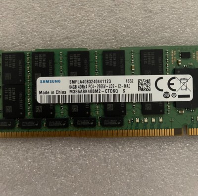 ذاكرة-ram-64gb-ddr4-ecc-باب-الزوار-الجزائر