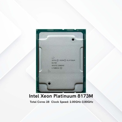 معالجات-xeon-platinum-8173m-28core58threads-باب-الزوار-الجزائر
