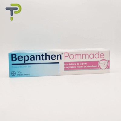 منتوجات-للأطفال-الرضع-bepanthen-pommade-soulagement-et-protection-pour-les-fesses-de-bebe-برج-الكيفان-الجزائر
