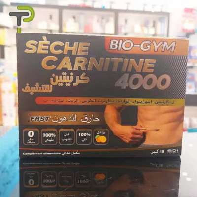 complement-alimentaire-seche-carnitine-bio-gym-4000-bordj-el-kiffan-alger-algerie