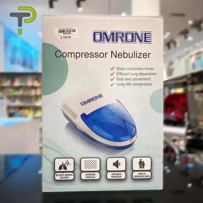 معدات-طبية-locationvente-nebuliseur-a-compresseur-omrone-برج-الكيفان-الجزائر