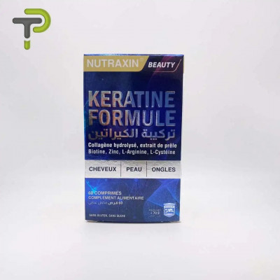 autres-produits-nutraxin-beauty-keratine-formule-bordj-el-kiffan-alger-algerie