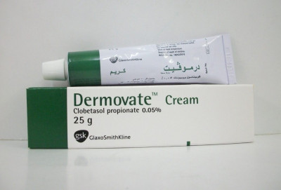 dispositifs-medicaux-creme-dermovate-bouira-algerie