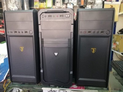 canar SIMPLE + ALIMENTATIONS 450W