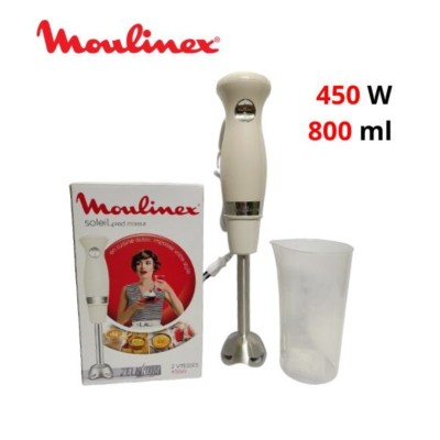 Bras Mixeur Plongeant Soleil Ivoire - Inox 450W Moulinex خلاط يدوي