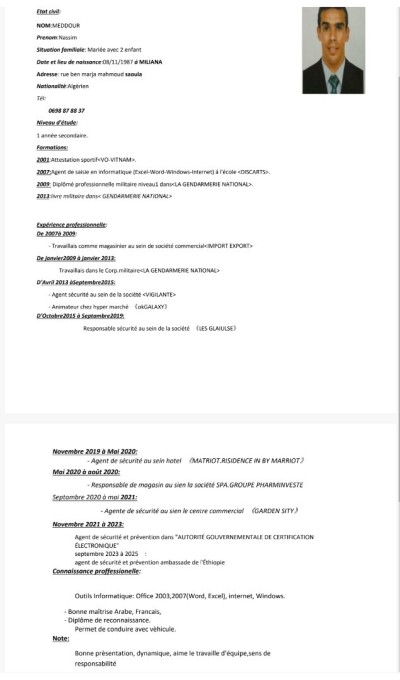 أمن-cherche-emploi-comme-agent-de-securite-السحاولة-الجزائر
