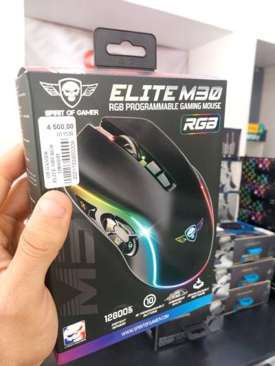 SOURIS GAMING SPIRIT OF GAMER GAMER ELITE RGB