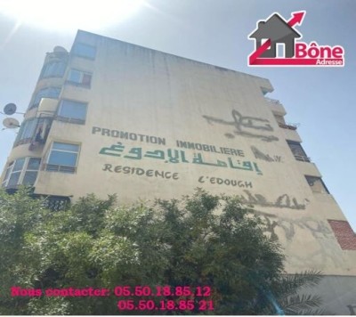 Sell Apartment F3 Annaba Annaba