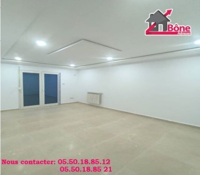 كراء شقة غرفتين عنابة عنابة