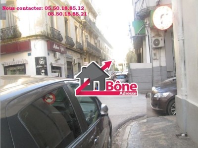 بيع محل عنابة عنابة