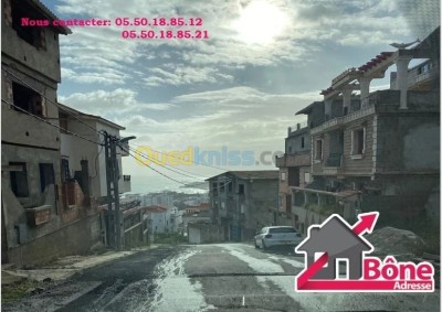 Sell Land Annaba Annaba