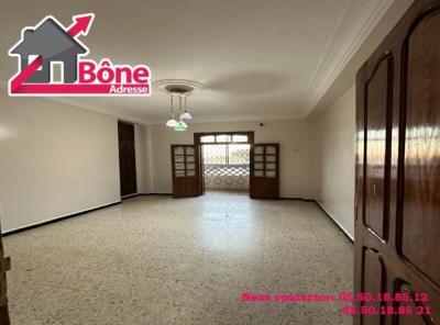 بيع شقة 4 غرف عنابة عنابة